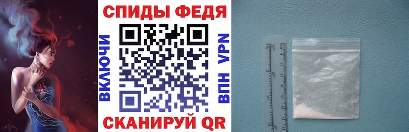 АМФЕТАМИН VHQ  мега рабочий сайт  Шуя 
