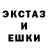 Метадон кристалл AULID