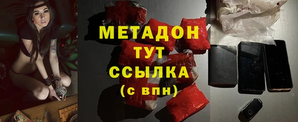 МДПВ Алексин