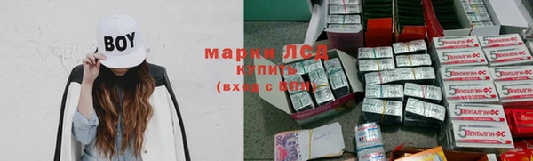 МДПВ Алексин