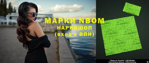 амфетамин Алзамай