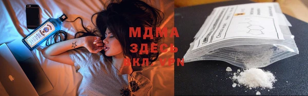 спайс Алексеевка