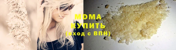 спайс Алексеевка
