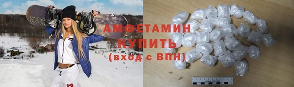 МДПВ Алексин