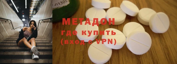 спайс Алексеевка