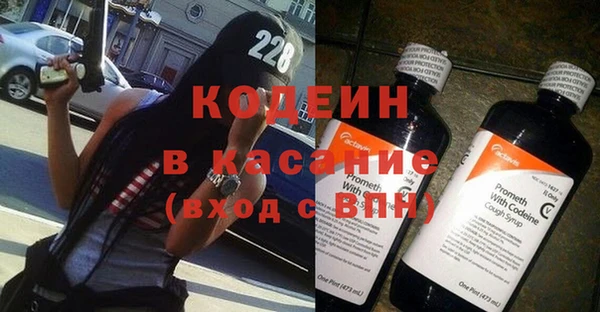 амфетамин Алзамай