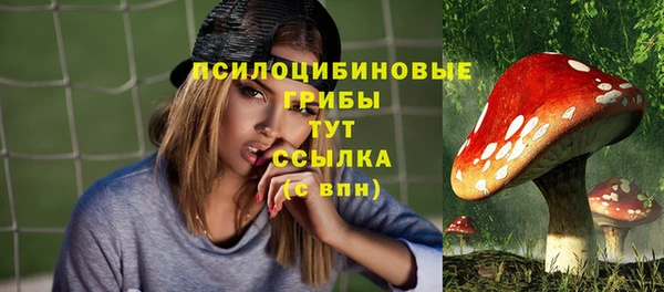 амфетамин Алзамай