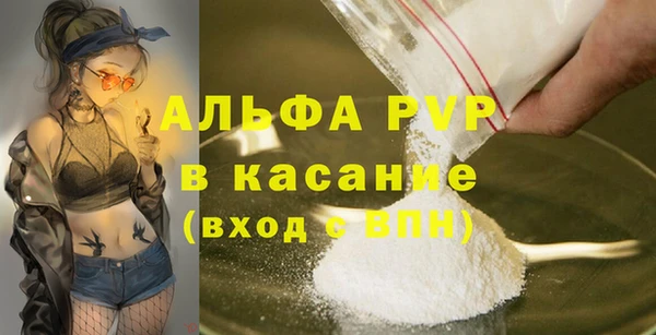 МДПВ Алексин