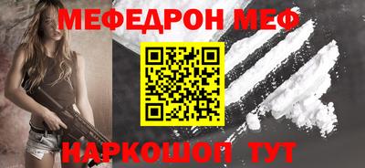 ECSTASY Первоуральск