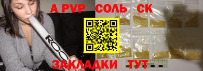 ECSTASY Первоуральск