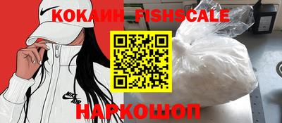 каннабис Партизанск