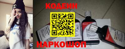 каннабис Партизанск