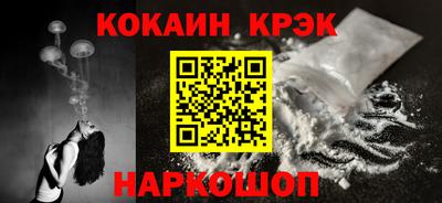 mdma Пыть-Ях