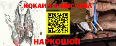 ECSTASY Первоуральск