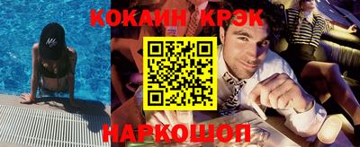 меф Пенза