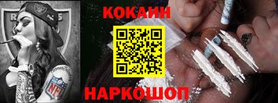 каннабис Партизанск