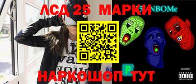 а пвп мука Пугачёв