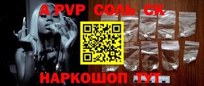 ECSTASY Первоуральск