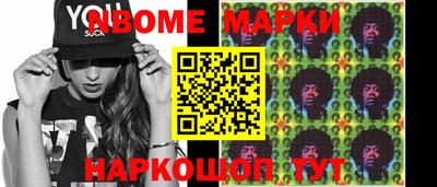 ECSTASY Первоуральск