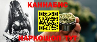 меф Пенза