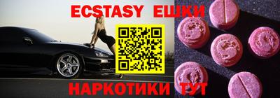 а пвп мука Пугачёв