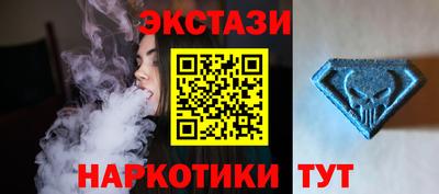 меф Пенза