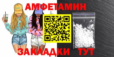 ECSTASY Первоуральск