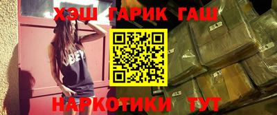 меф Пенза