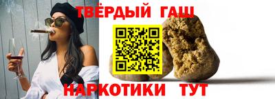 меф Пенза