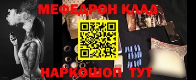 ECSTASY Первоуральск